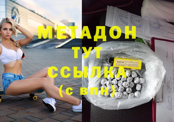 дурь Горняк