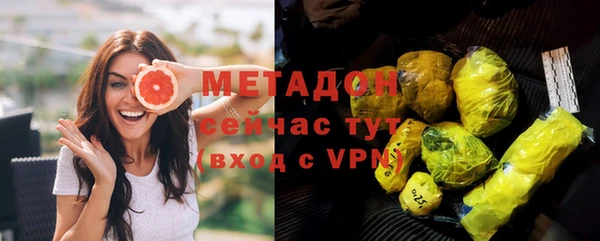 jwh Горнозаводск