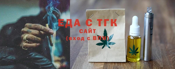 jwh Горнозаводск