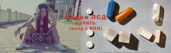 jwh Горнозаводск