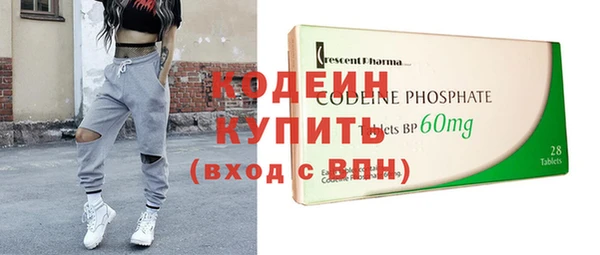 дурь Горняк