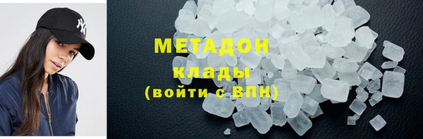 дурь Горняк