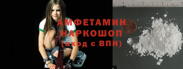 jwh Горнозаводск