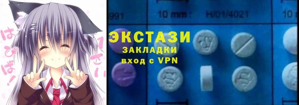 дурь Горняк