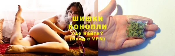 мефедрон Вяземский