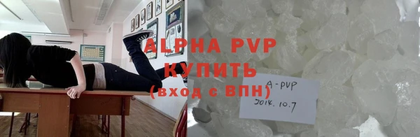 jwh Горнозаводск