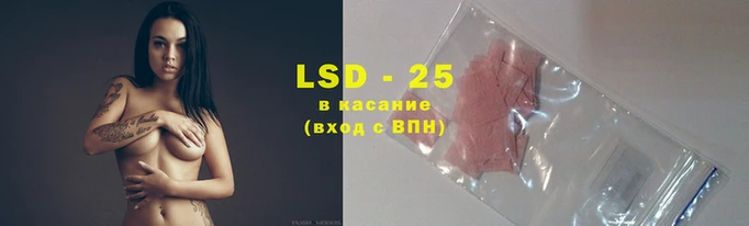 jwh Горнозаводск