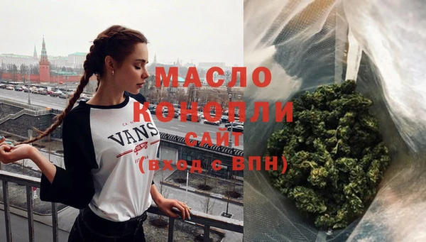 jwh Горнозаводск