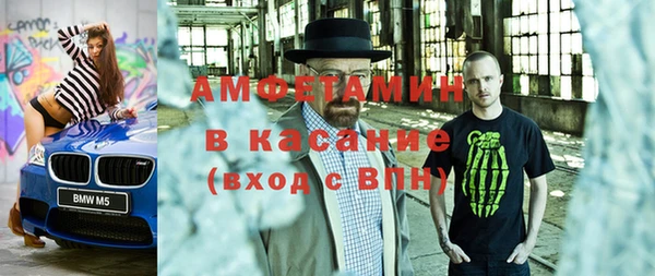 jwh Горнозаводск