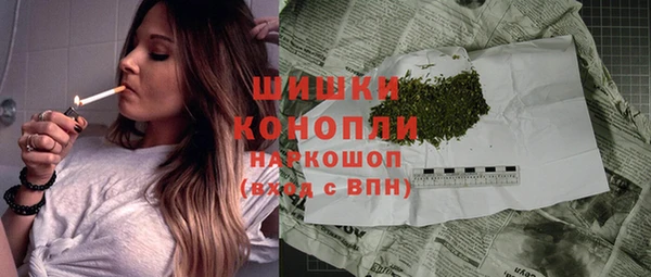 jwh Горнозаводск