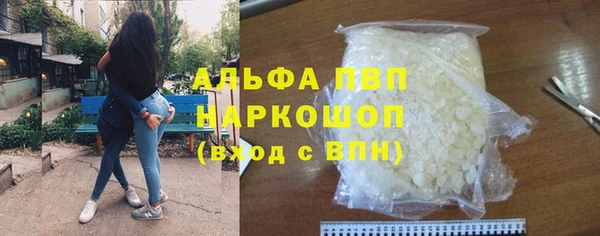 дурь Горняк