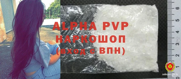 дурь Горняк