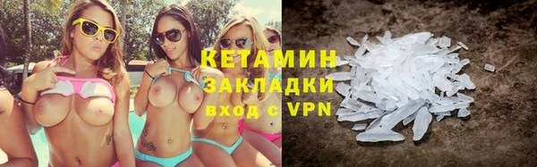 дурь Горняк