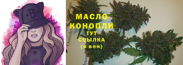 jwh Горнозаводск