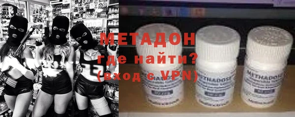 jwh Горнозаводск