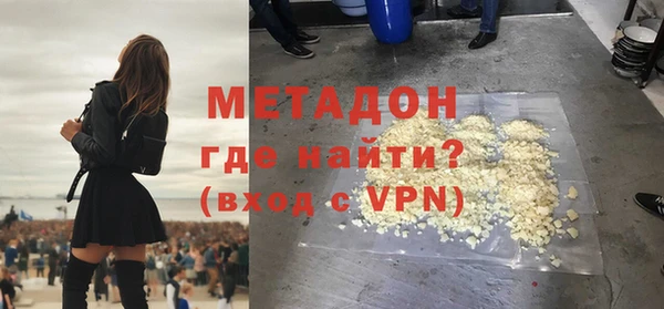дурь Горняк