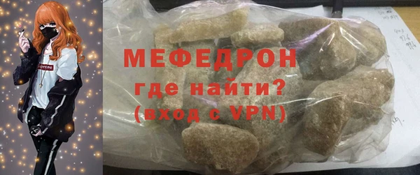 дурь Горняк