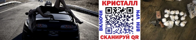 Метамфетамин Декстрометамфетамин 99.9%  Городище 