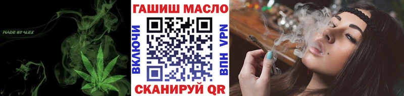 Дистиллят ТГК вейп с тгк  omg ссылки  Городище  продажа наркотиков 